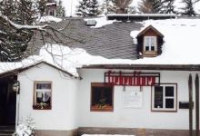 Waldgaststätte Siebensäure美食图片