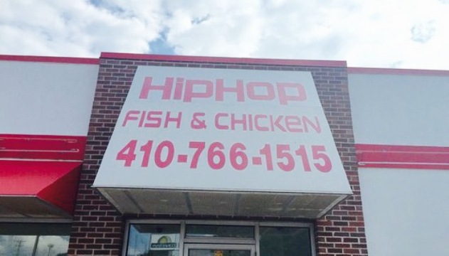 Hip Hop Fish & Chicken餐厅图片