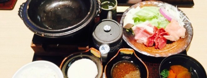 Ajinokura餐厅图片