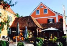 Gasthof Zum Kirchenwirt美食图片