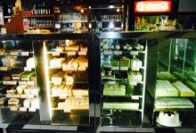 Galeria Cukraszda美食图片