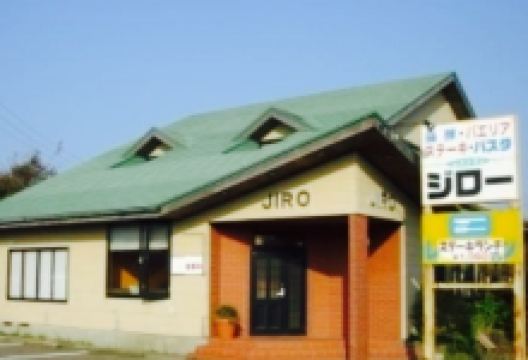 Jiro美食图片