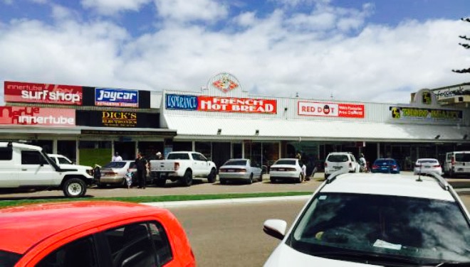 Esperance French Hot Bread餐厅图片