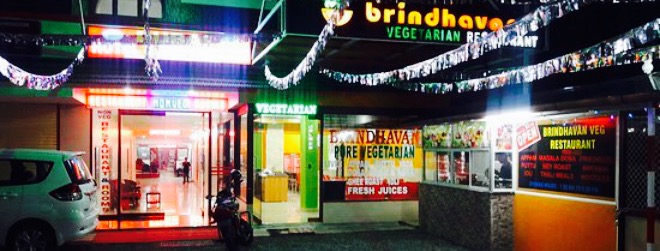 Brindhavan Pure Vegetarian Restaurant