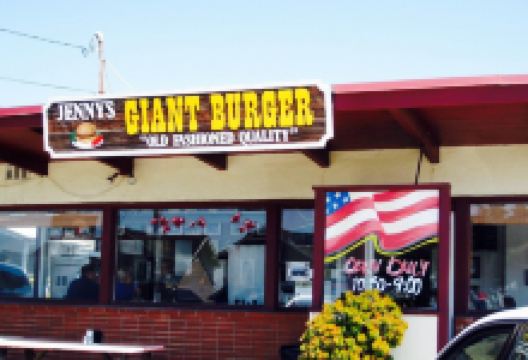 Jenny's Giant Burger美食图片
