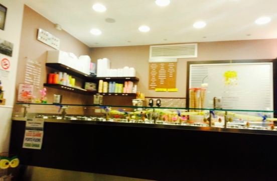 Gelateria la Scintilla