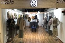 白沟内衣_内衣美女