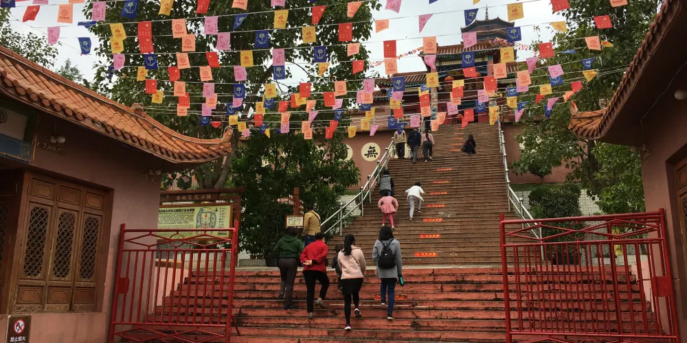 永安旅遊