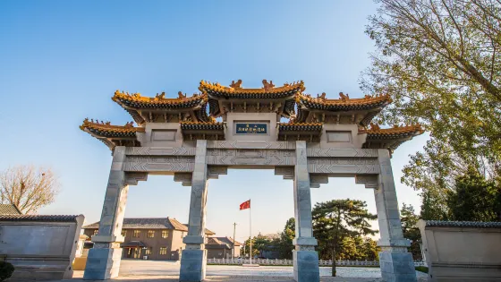 盤山烈士陵園
