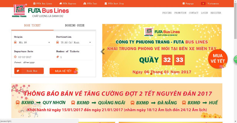 你对越南了解多少 (含当地巴士预定教程)