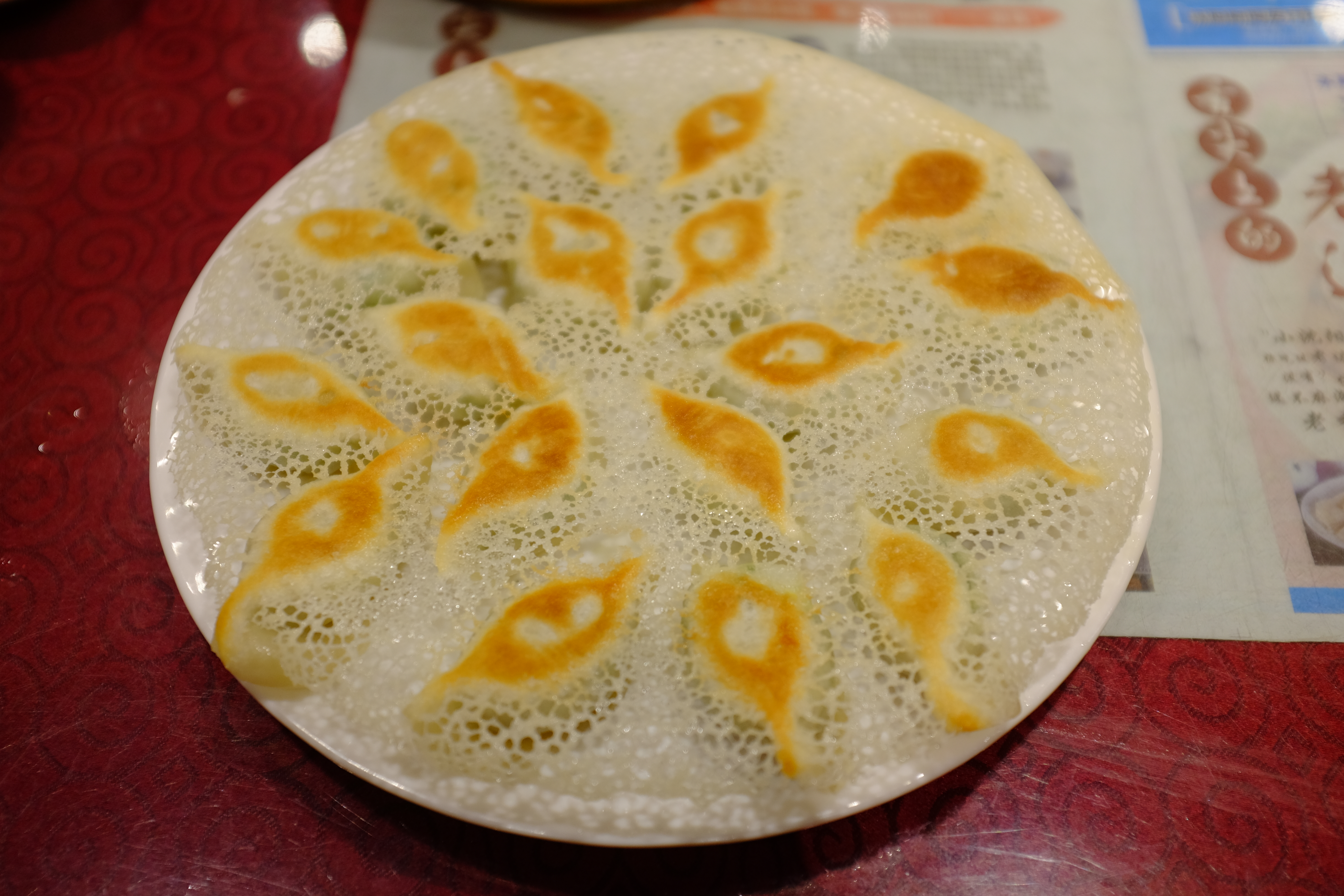 老边饺子馆(中街店)