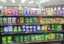 BP Tennant Creek美食图片