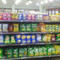 BP Tennant Creek
