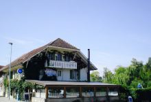 Restaurant de la Gare美食图片