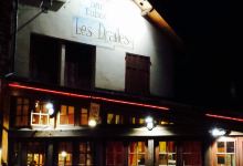 Les Drailles美食图片