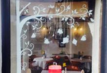 Tudor Coffee House美食图片