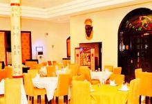 Royal China Restaurant美食图片