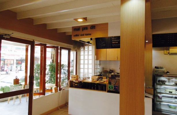 MAI PRA DIT Coffee and Bistro