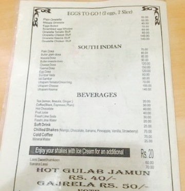 Taj Restaurant餐厅图片