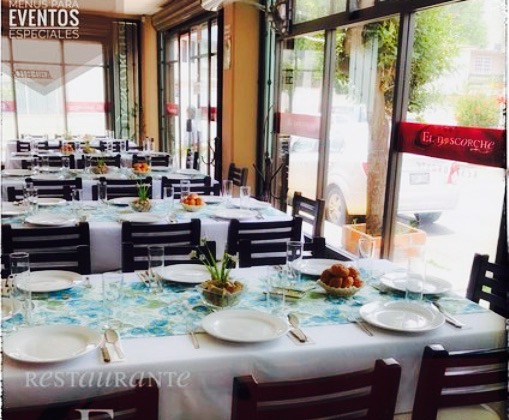 EL DESCORCHE餐厅图片