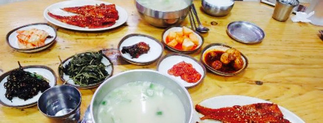 Dragon Rock Restaurant