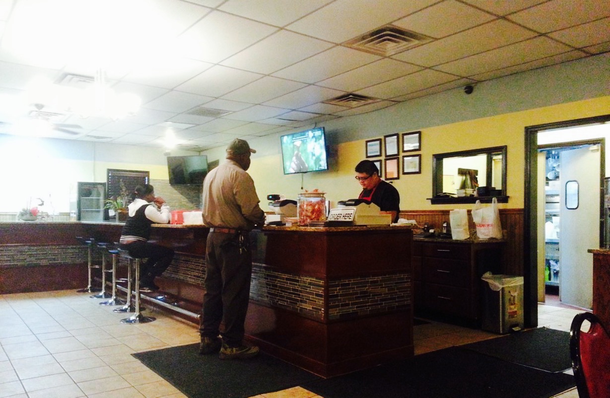 Ho Ho Chinese Restaurant