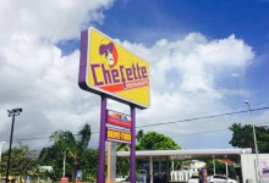 Chefette美食图片