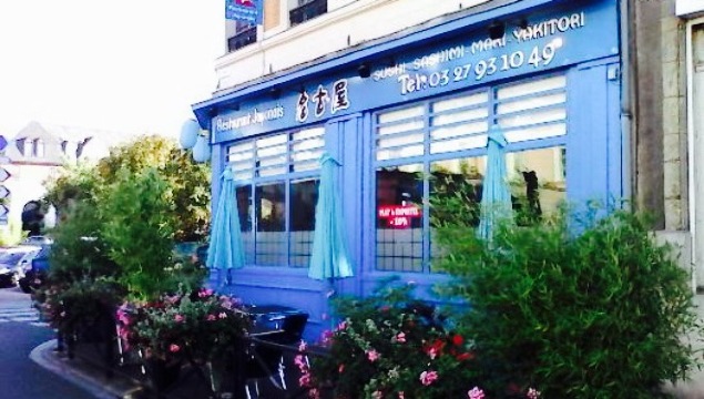 Le Nagoya餐厅图片