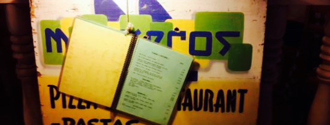 Mamiferos餐厅图片