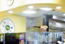 Moe's Southwest Grill美食图片