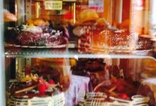 Bar Pasticceria Arianna美食图片