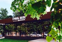 Grillvich美食图片