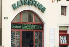 Ratsstube美食图片
