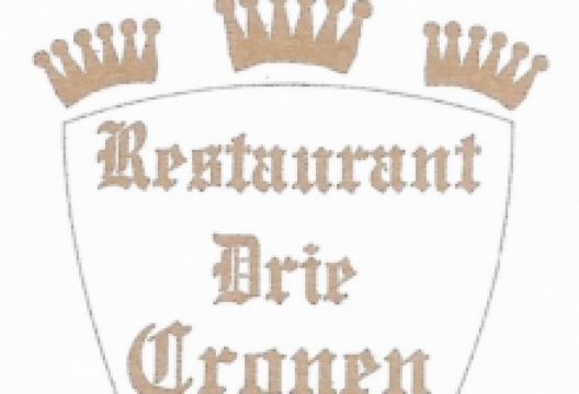 Drie Cronen美食图片