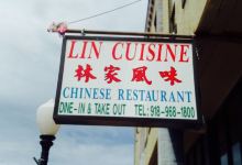Lin Cuisine美食图片
