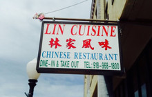 Lin Cuisine餐厅图片