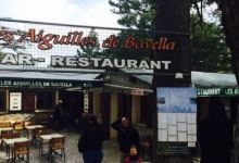 Bar Restaurant Gite Les Aiguilles de Bavella美食图片