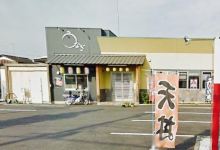 Unagi Kappo Kawazakura美食图片