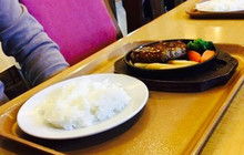 Wild Grill Hungry餐厅图片