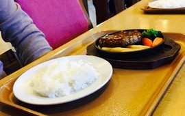 Wild Grill Hungry