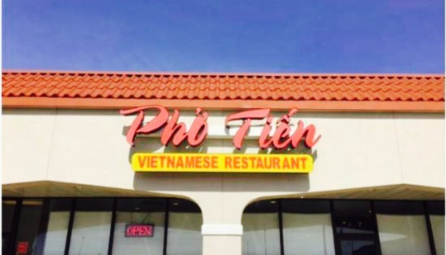 Pho Tien