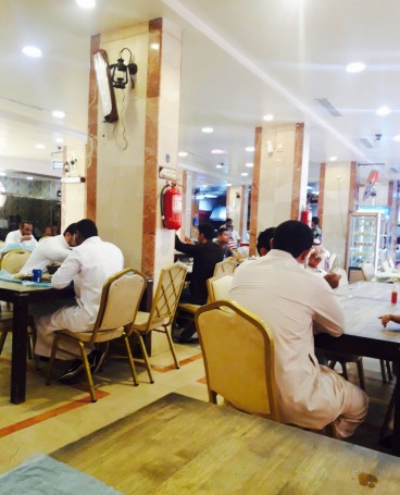 Loulouat Sahel Restaurant