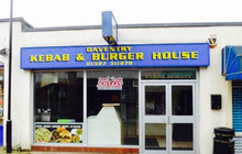 Daventry Kebeb House餐厅图片