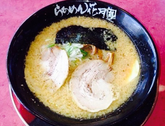 Raamenkagetsu Sakatamizuhodoriten