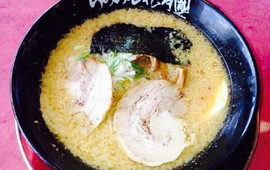 Raamenkagetsu Sakatamizuhodoriten