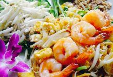 Royal Thai Kitchen美食图片