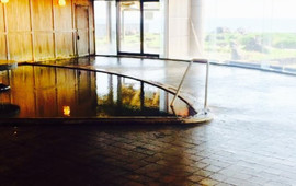 Oga Sakurajima Resort Hotel Kiraraka