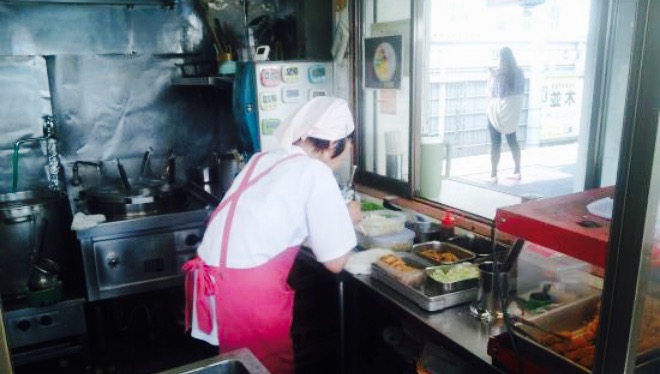 Tobu Ramen