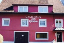 Pension Gasthof Hirschen美食图片