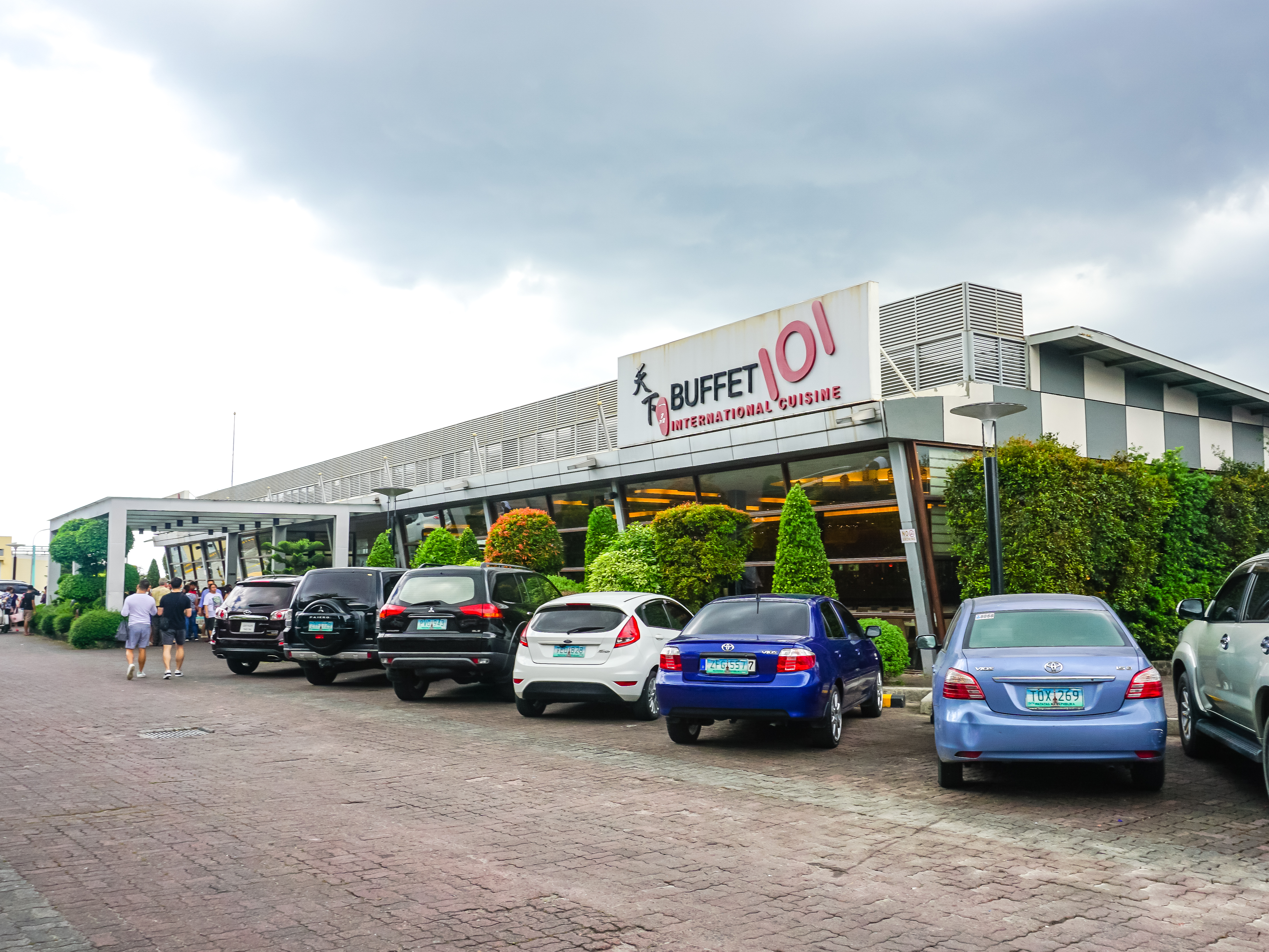 天下一品餐厅图片